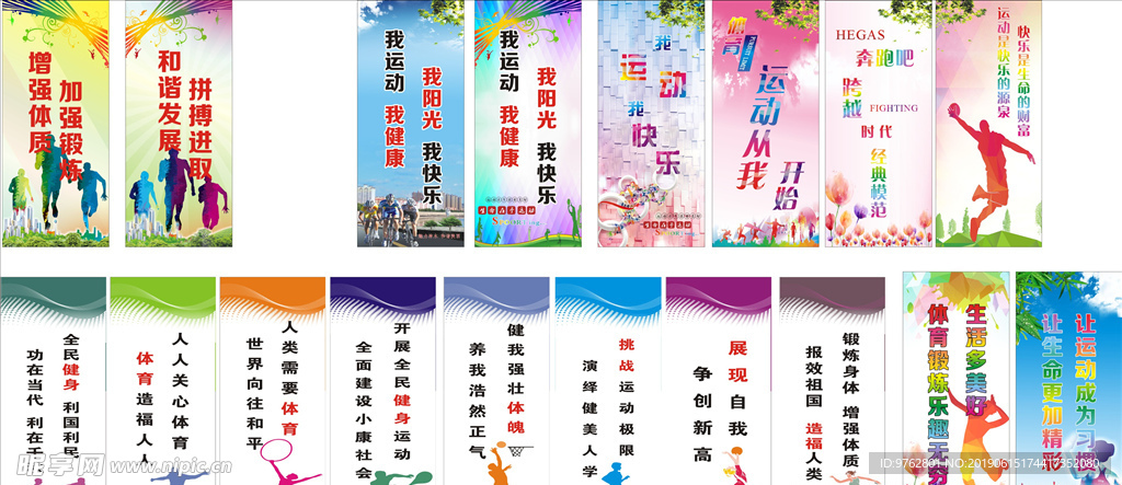 代初见端倪