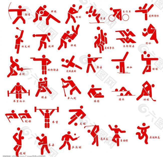 地心理暗示 地心理暗示