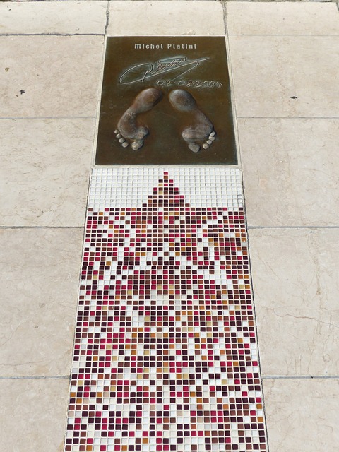 穆斯莱拉展 穆斯莱拉展