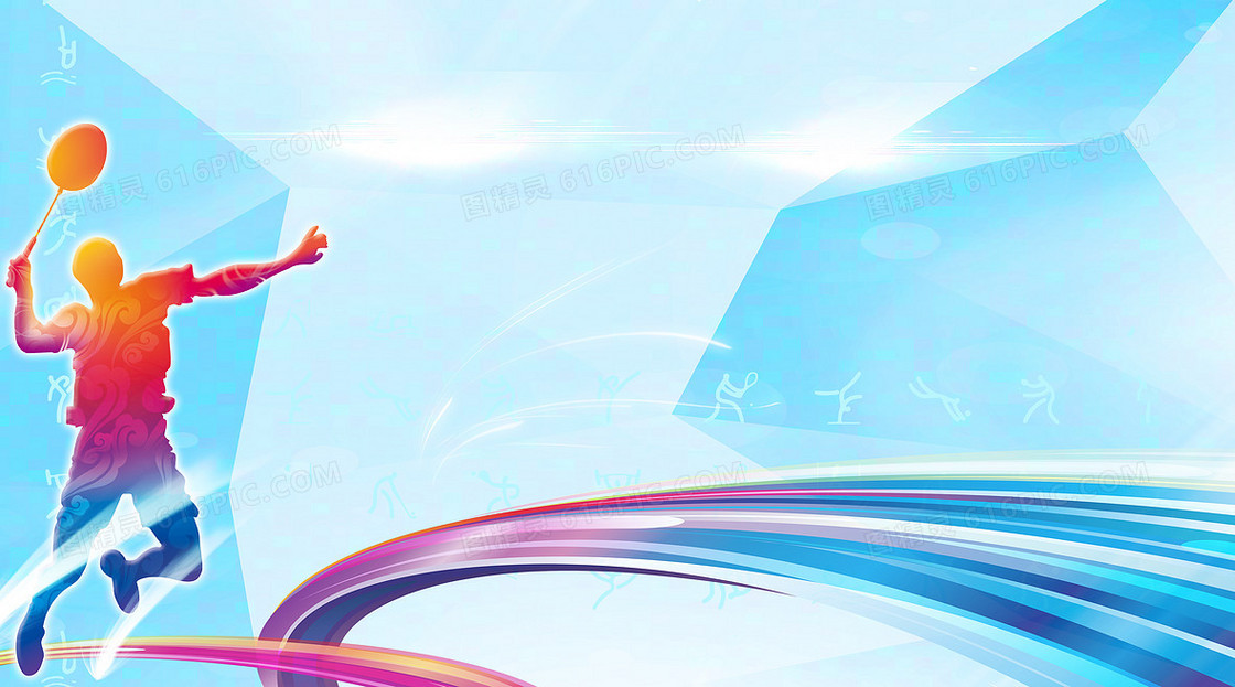 的高强度 的高强度