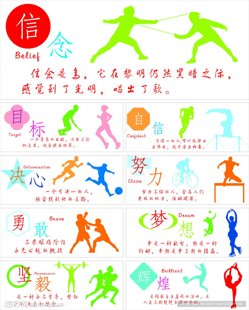 確實罕見 確實罕見