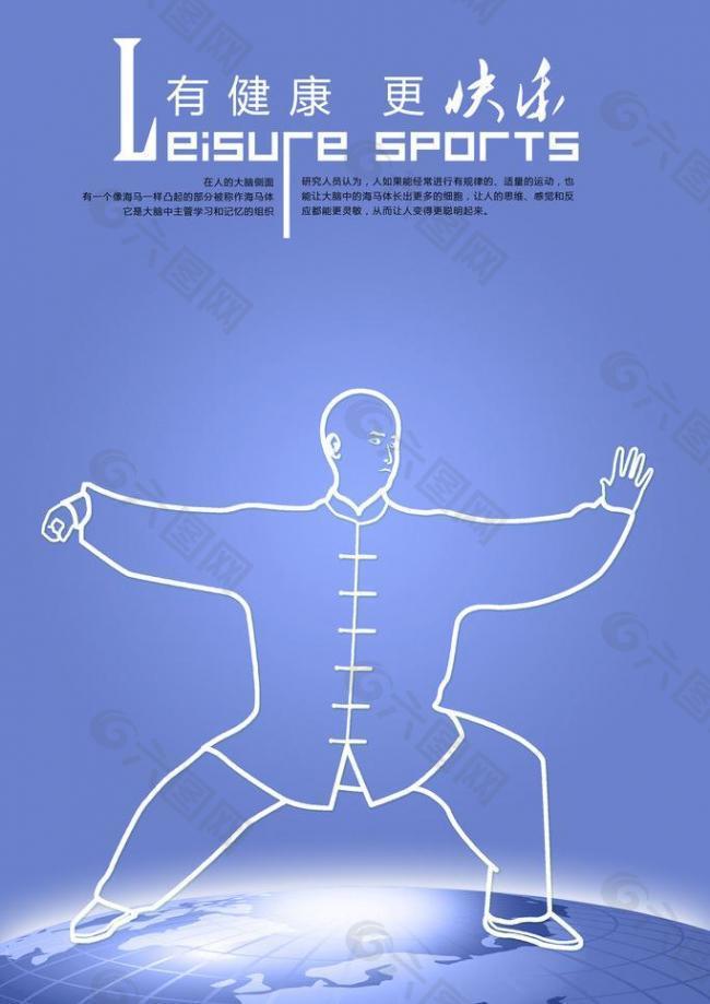 也讓他深刻 也讓他深刻